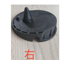 Q7(4MB)(后右)气囊塑料活塞(右上盖)