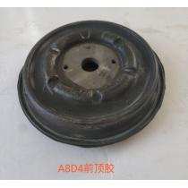 Upper Strut Mount for A8D4 Front Air Suspension Shock