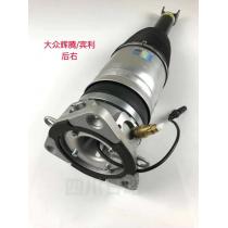 Rear Right Air Suspension Shock for Phaeton